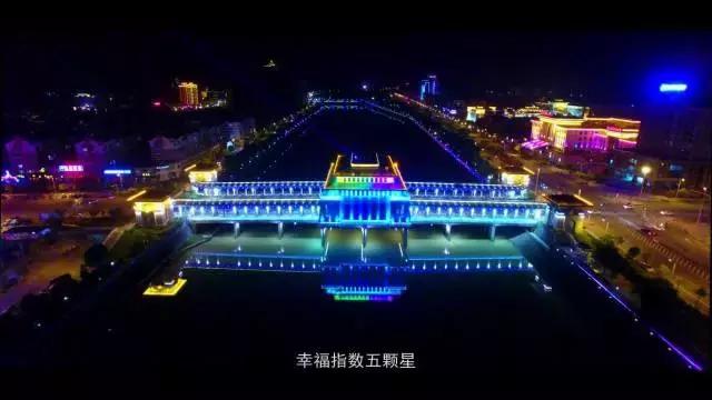 一个你来了就不想走的魅力城市,一个你来了就不想回去的地方