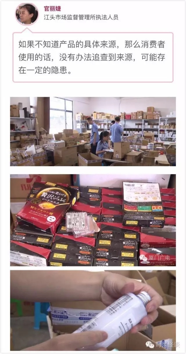 罗志祥代购,罗志祥衣服代购