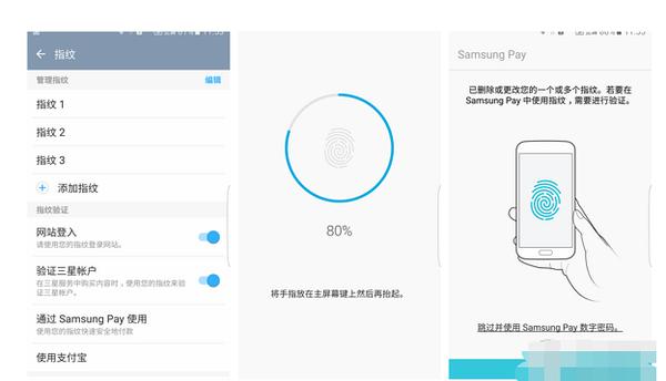 瓦拉海淘——三星s7测评（百强聚惠海淘购物攻略）