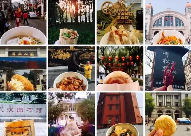 一条微信告诉你为什么外地人都这么喜欢武汉！