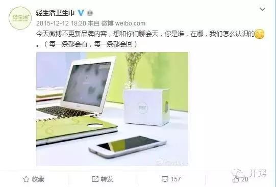 男人卫生巾加工制作,男人买卫生巾