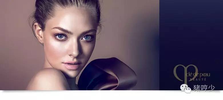 cpb粉底哪款最好用,cpb适合什么粉底