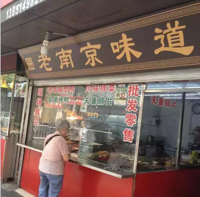 生活在乡间是幸福,生活在忙忙碌碌中也是一种快乐