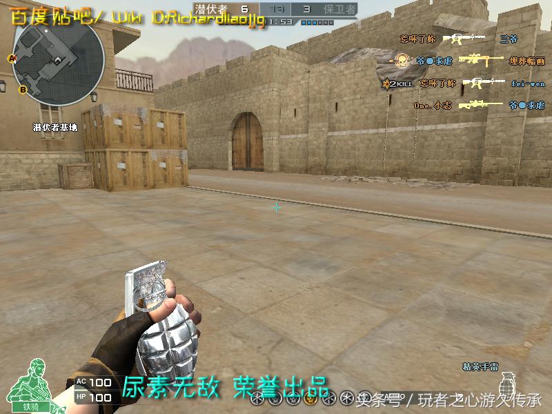 激浪cf,激浪cf视频