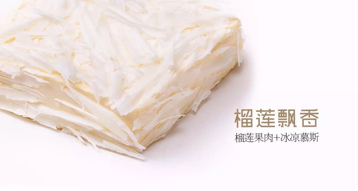 新鲜的时令水果蛋糕,新鲜水果8寸蛋糕