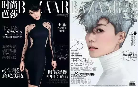 王菲的衣品真的很棒,王菲的穿衣品味绝了