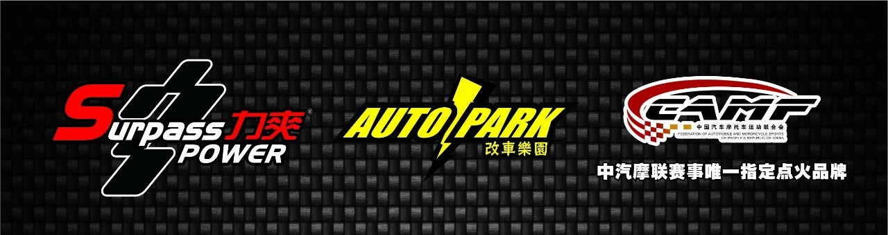 高尔夫61.6动力,大众高尔夫1.6动力升级