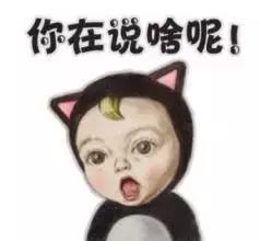 这些人声称能治癌症!已经不少人被骗!