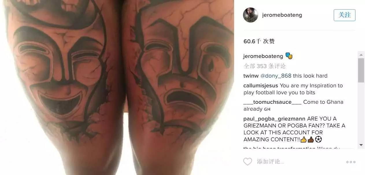 四川安纳普尔纳队最新消息,赛后球迷围堵威姆斯