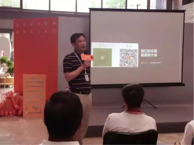 阿里巴巴铁军,阿里巴巴铁军商学院