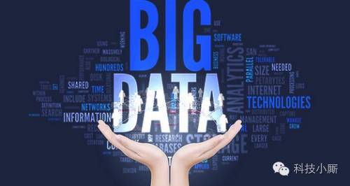 中国大数据开发产业基地,中国大数据产业的新兴业态将如何