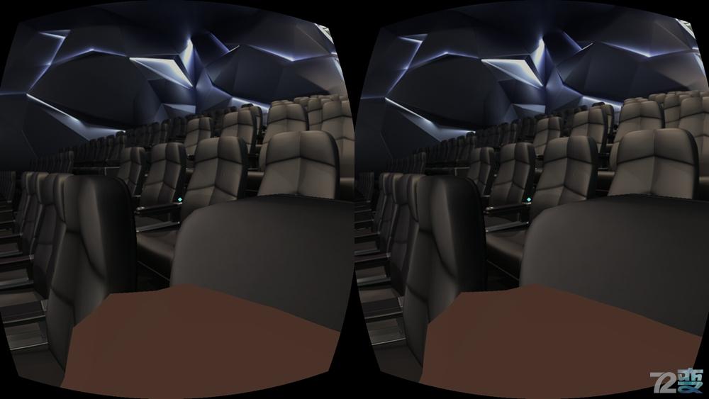 虚拟vr极致体验,全息vr体验