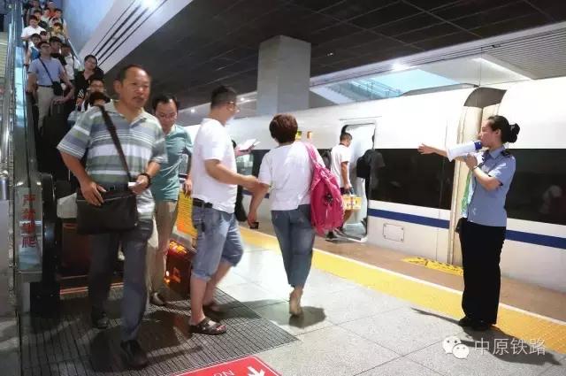 郑州铁路局春运加开多少对列车,十一长假郑州铁路增开临客