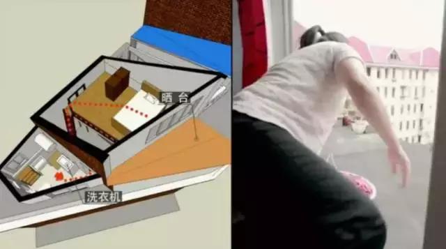 男神设计师走了以后，这间被爆改的纸片屋还能维持多久