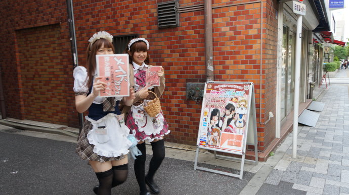 日本为什么流行女仆咖啡店,东京女仆咖啡店