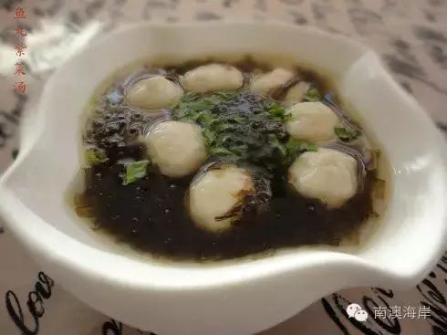 深澳有一种鱼丸，自带小说