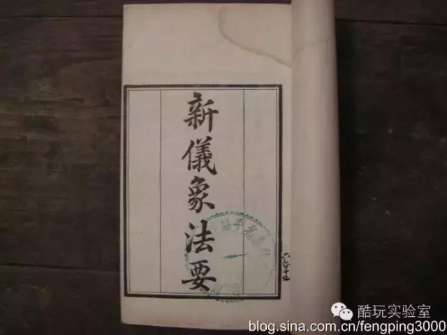 苏颂造的最老的天文钟,苏颂等人制造最古老的天文钟