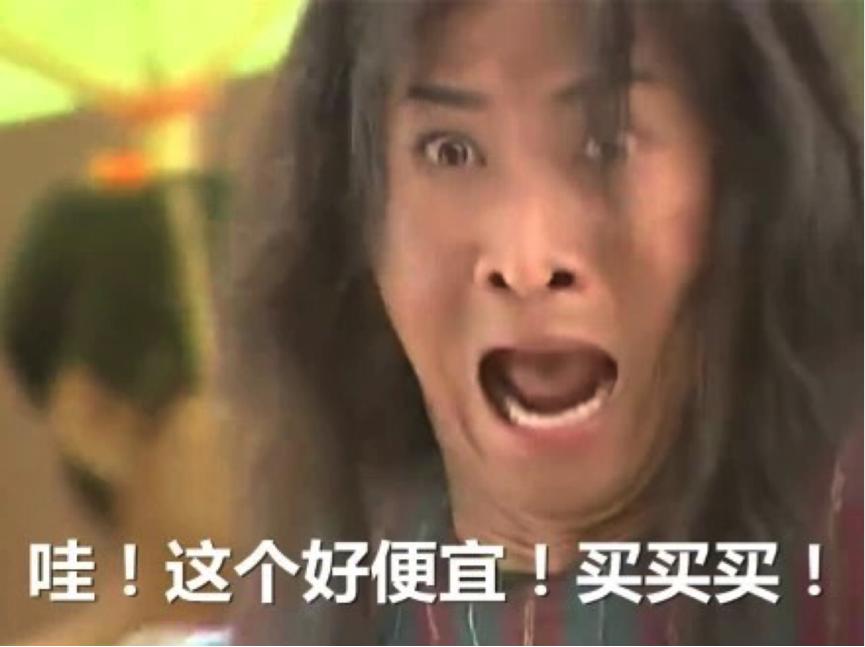 海购去哪个网站,海购正品网站哪个好