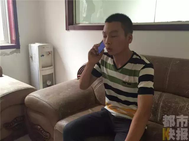 父母接到孩子出车祸电话,接到电话说孩子受伤了