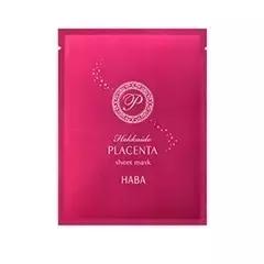 用面膜变漂亮,保鲜膜式面膜小脸