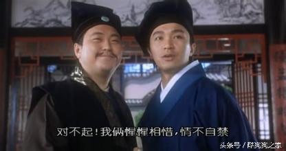 星爷电影经典台词集锦视频,星爷电影经典台词截频