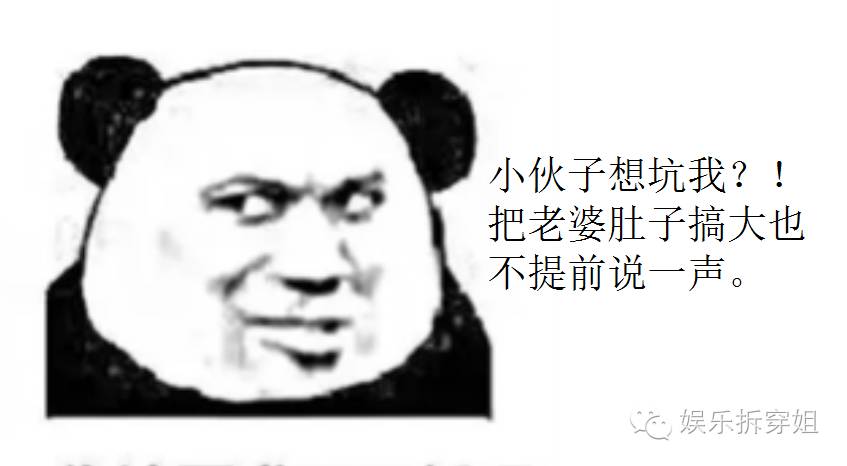 青山周平改装,青山周平的房子