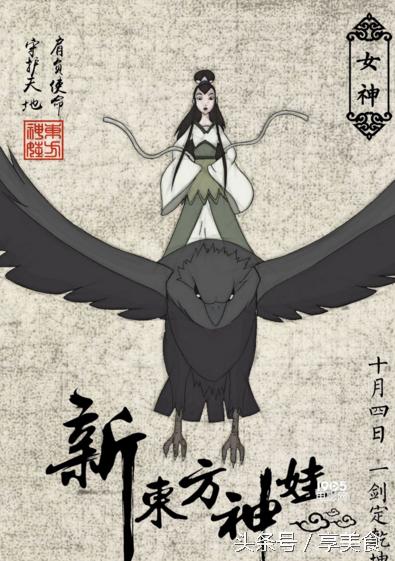 10月即将上映的新电视剧,10月1日上线的五部电影