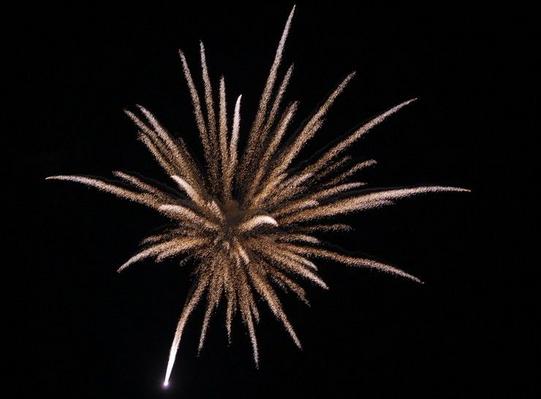 温泉县城投,梁河城投温泉