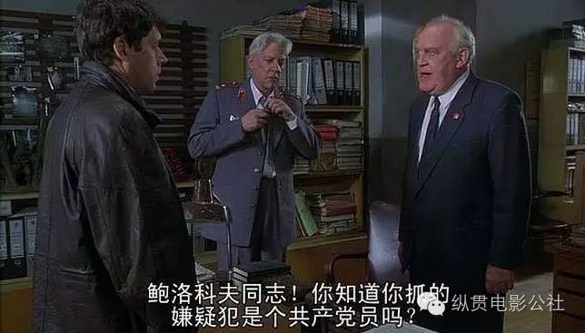 真实事件改编猎奇电影日本,一口气看完杀人案件