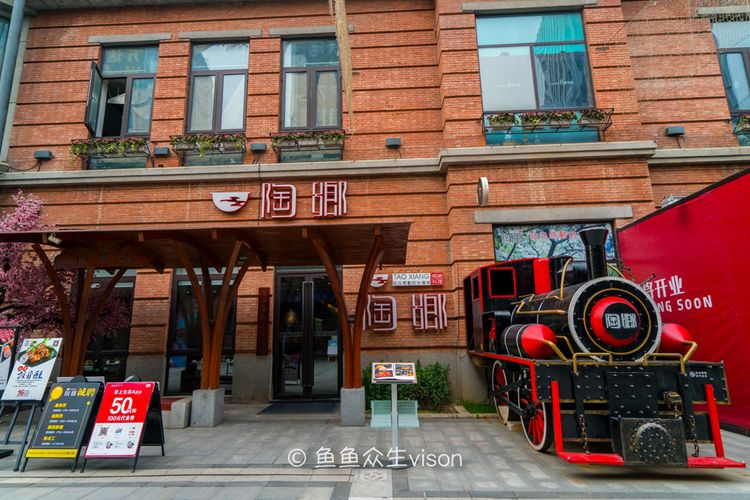 世界上最长的商业街在哪里,世界上最长步行街是哪个国家