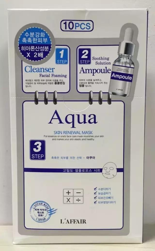 小长假收获满满,小长假最后一天玩得开心