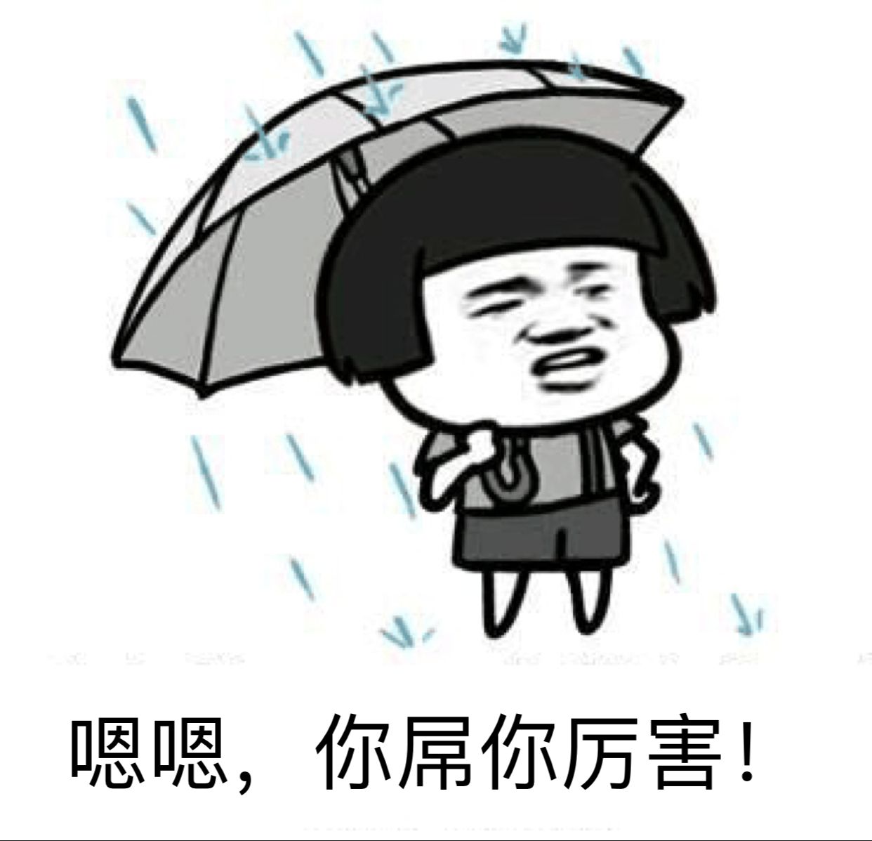 已经忘记了高跟鞋是怎么穿进去的驾照还是没有考出来