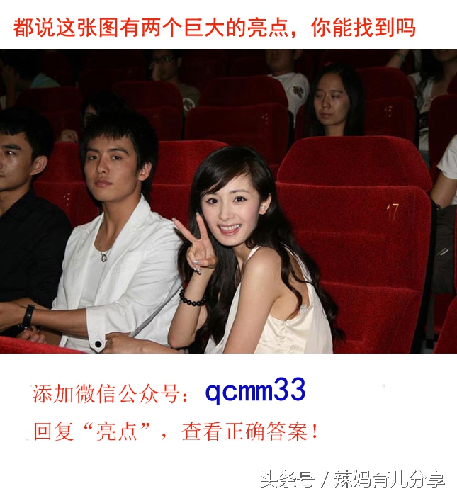 b超看体积精准吗,b超看长相