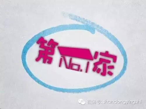 廊坊四中学生死亡事件,四中学生跑操猝死