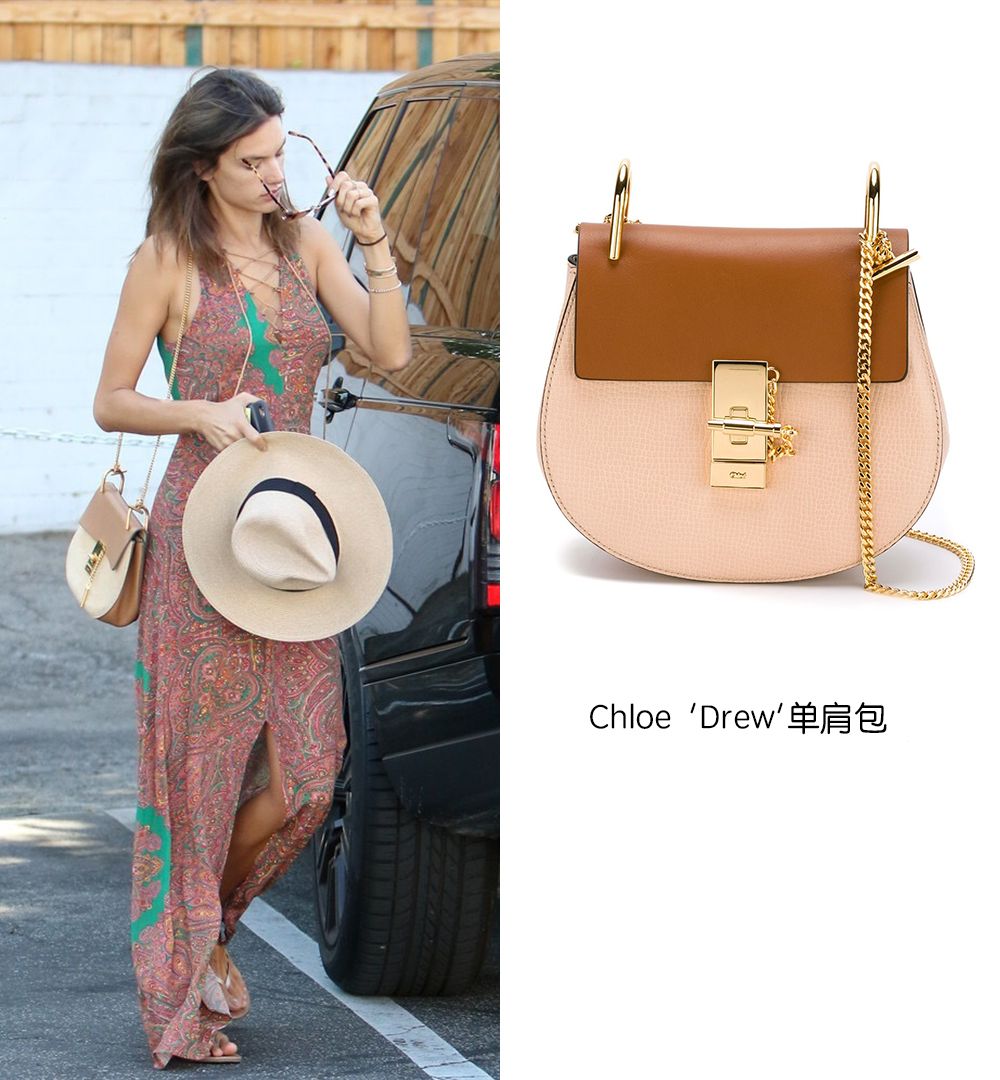 明星穿搭女夏装徐璐,徐璐张天爱同款裙