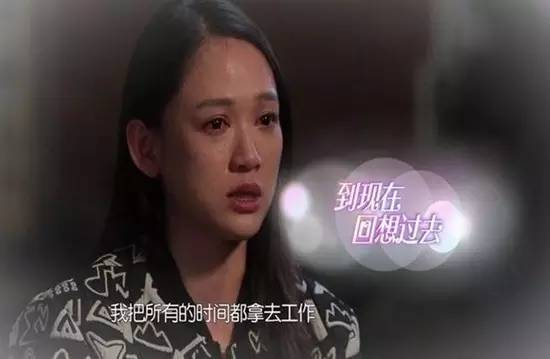 陈乔恩自责失控谈乔任梁,陈乔恩再次为乔任梁发长文