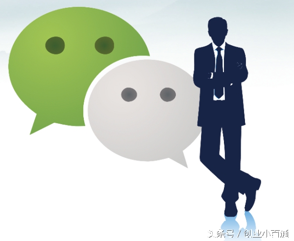 微信怎么引流不爆红,微信引流客源最快的方法