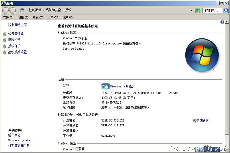 英雄联盟进入游戏后总是重新连接,爱玩英雄联盟游戏玩家