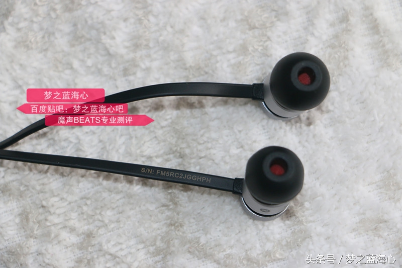 beats studio3耳机上没有sn码是正品吗 (beats耳机sn码在哪里)