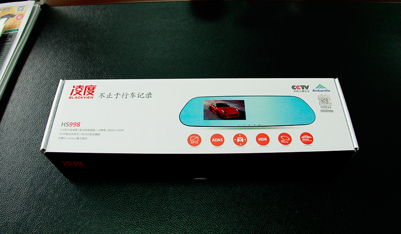 凌度行车记录仪购买,凌度hs970c这款行车记录仪怎样