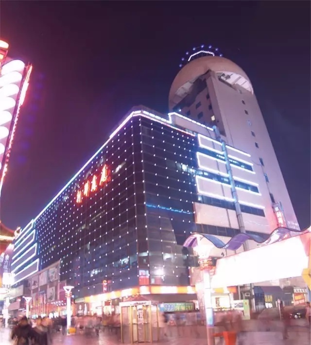 购物新选择,胶州利群集团西海岸金鼎购物广场