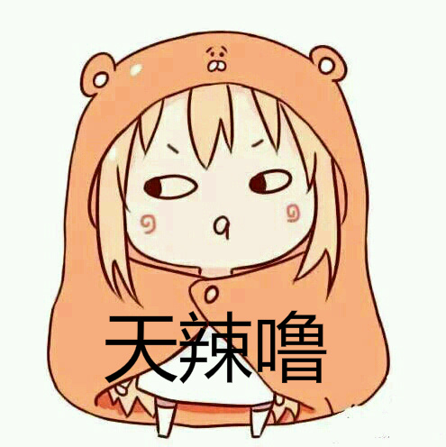 老静安民办小学独苗，到底好不好？