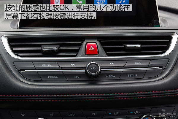 江淮瑞风车的性能介绍一下,试驾第三代瑞风s3