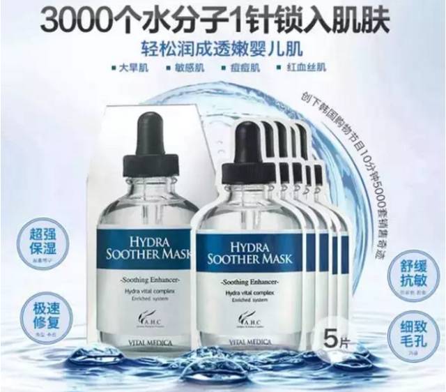 韩国面膜排行榜怎么看,韩国jmsolution面膜怎么样