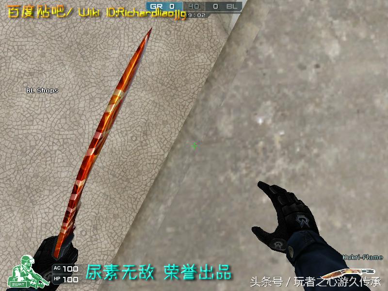 游戏小刀引发真实血案CF全*器武**截图第八弹