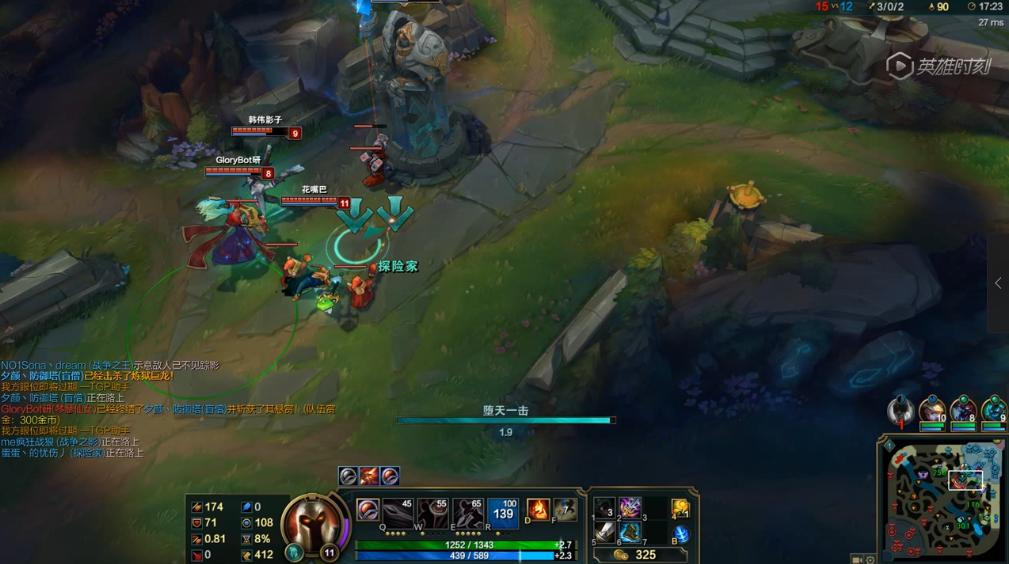 lol前期掉线,lol中路逆风翻盘局