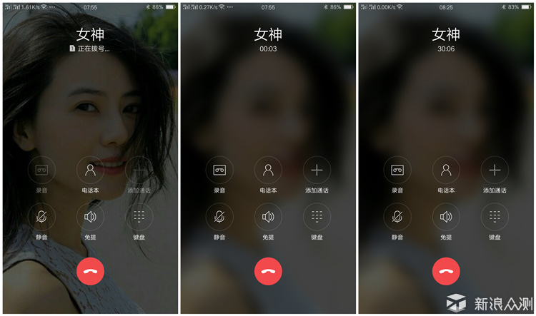 一代最经典的oppor9手机,充电快的oppo手机推荐