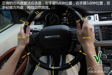 科三转弯时在什么时候打方向盘,科三右转弯怎么打方向盘打多少