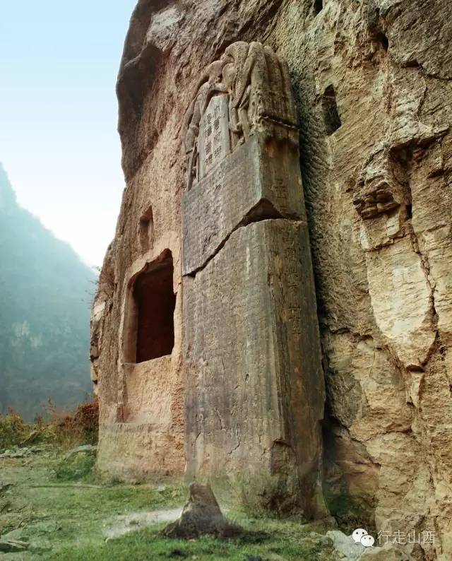 几曾识得绵山宝（2）名碑出世揭开千古谜团