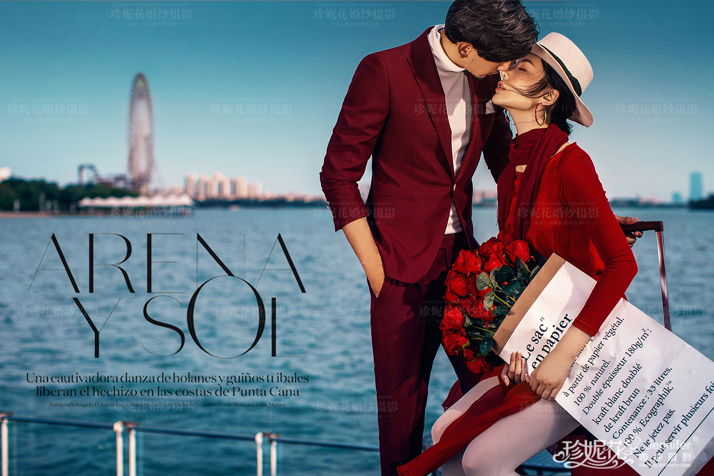 秋色婚纱,秋色伊人婚纱照